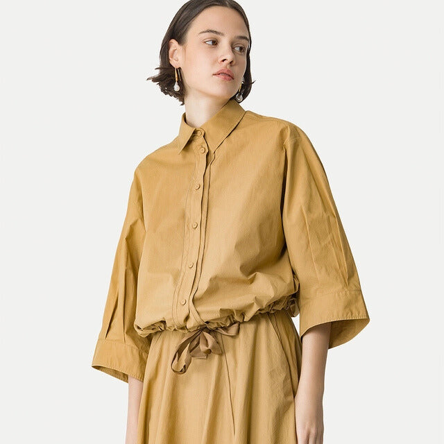 Poplin Shirt 14608 Ambra