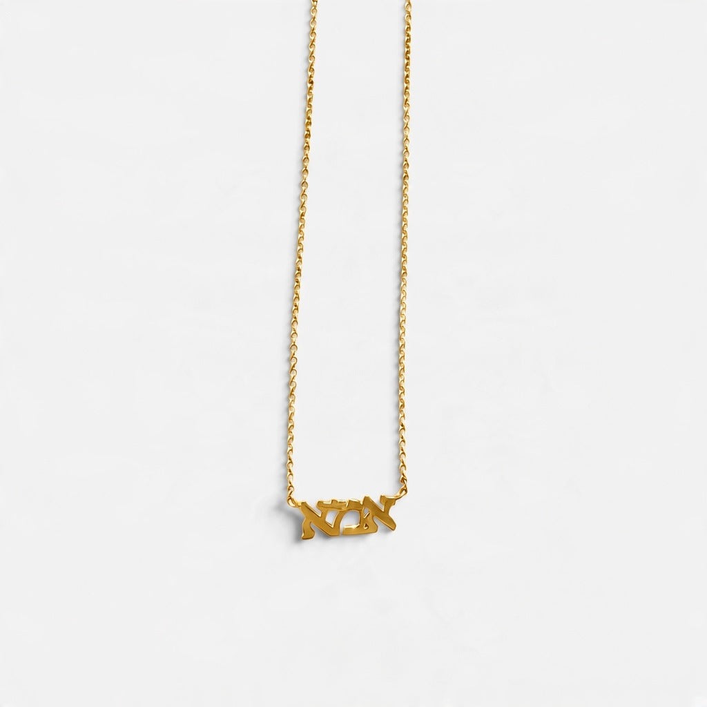 Ima Gold Necklace