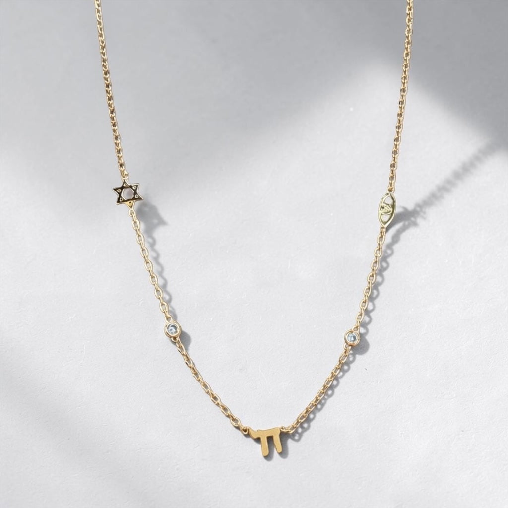 Chai Talisman Necklace