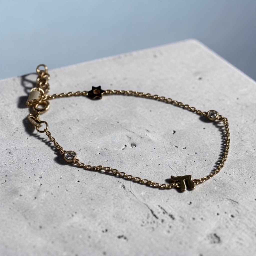 Star & Chai Diamond Bracelet